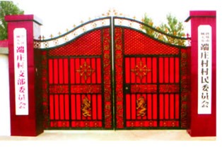 OY087新郑欧亚铁艺大门