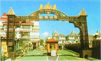OY009新郑欧亚铁艺大门