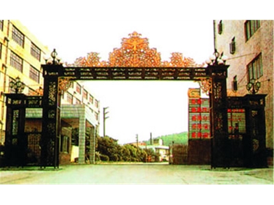 OY005新郑欧亚铁艺大门