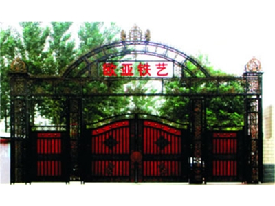 OY008新郑欧亚铁艺大门