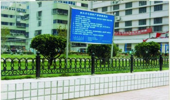 OY007铁艺花坛围栏