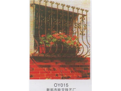 OY015新郑欧亚铁艺防护窗