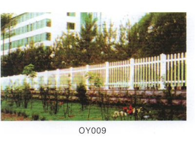 OY009新郑欧亚铁艺塑钢围栏