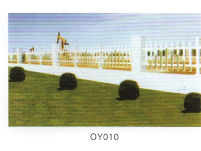 OY010新郑欧亚铁艺塑钢围栏