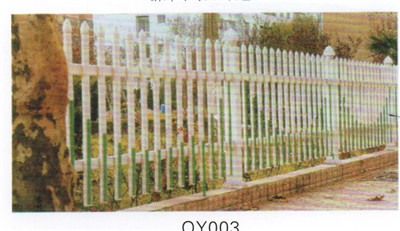 OY003新郑欧亚铁艺塑钢围栏