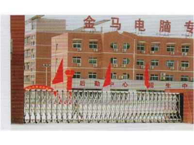 OY016新郑欧亚铁艺不锈钢收缩门