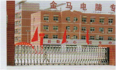 OY016新郑欧亚铁艺不锈钢收缩门