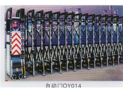 OY014新郑欧亚铁艺不锈钢收缩门