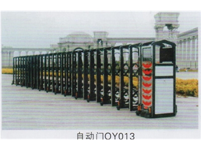 OY013新郑欧亚铁艺不锈钢收缩门