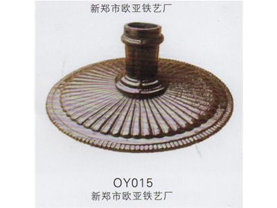 OY015新郑欧亚铁艺防护网公路设施