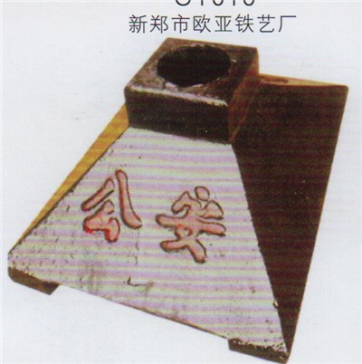 OY012新郑欧亚铁艺防护网公路设施