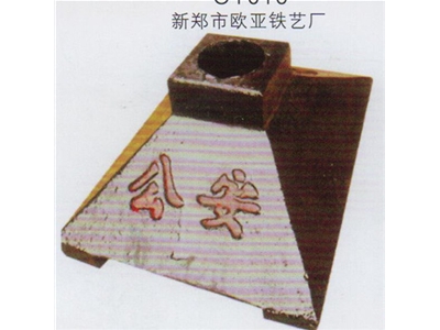 OY012新郑欧亚铁艺防护网公路设施