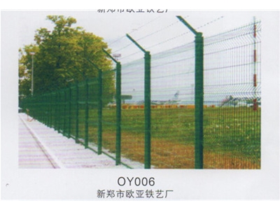 OY006新郑欧亚铁艺防护网公路设施