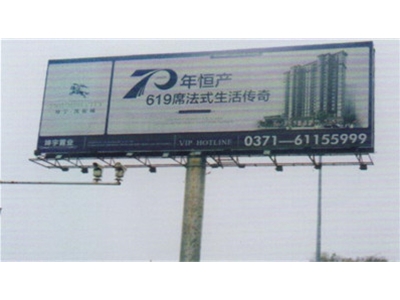 OY003新郑欧亚铁艺防护网公路设施
